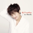 My Everything [Type-C]