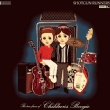 THE TWO FACES OF CHILDREN'S BOOGIE