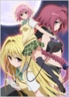 To Love-Ru Darkness 8 (Limited Edition with DVD)