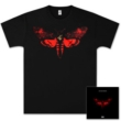 I Am Not A Human Being II: Bronze Bundle (+t-shirt)