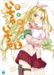 ������