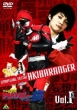 Hikounin Sentai Akibaranger Season 2 1