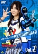 Hikounin Sentai Akibaranger Season 2 2