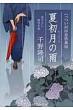 ��엲�i