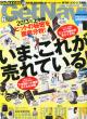 Get Navi�ҏW��