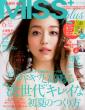 MISS Plus+�ҏW��