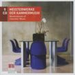 Meisterwerke Der Kammermusik-masterpieces Of Chamber Music