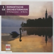 Romantische Orchestermusik-romantic Orchestral Works