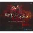 Orchestral Works, Piano Concertos, etc : Jordan / Orchestre de la Suisse Romande, Duchable(P)Amoyal(Vn)Yakar(S)(3CD)