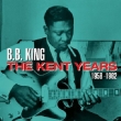 Kent Years (1958-1962)