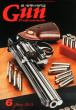 Gun Professionals�ҏW��