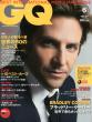 GQ JAPAN�ҏW��