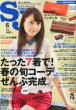 street Jack�ҏW��