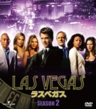 Las Vegas Season2