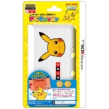 �j���e���h�[3ds Ll�p Pc�J�o�[ �s�J�`���El