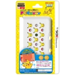 �j���e���h�[3ds Ll�p Pc�J�o�[ �s�J�`���Es
