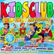 Kids Club / Coco Loco