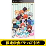 Uta no Prince-sama MUSIC2 First Press Limited Go Go BOX [Limited Novelty]
