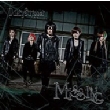 MISSING [First Press limited Edition]