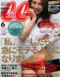 Can Cam�ҏW��