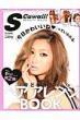Scawaii!�ҏW��