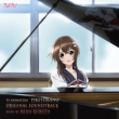 Tv Anime[photo Kano]original Soundtrack