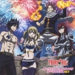 Anime[fairy Tail]opening & Ending Theme Songs Vol.3