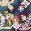 Anime[fairy Tail]opening & Ending Theme Songs Vol.3