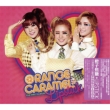 Vol.1: Lipstick [Taiwan Special Edition](CD+DVD)