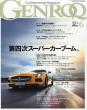 Genroq