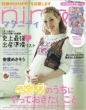 �}�^�j�e�Bnina�fs �˓`�Ѓ��b�N