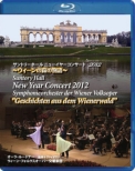 Suntory Hall New Year's Concert 2012 : Rudner / Vienna Volksoper Orchestra