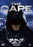 �P�[�v �����̃q�[���[ Dvd-box