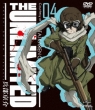 The Unlimited Hyoubu Kyosuke 04