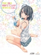 Yahari Ore no Seishun Love Come wa Machigatteiru.3 [First Press Limited Edition]