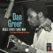 Beale Street Soul Man -The Sounds Of Memphis Sessions