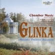 Chamber Works : Soloists of the Bolshoi Theatre Orchestra