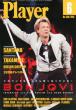 Player (Magazine)