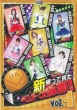Shin Kaettekita Berryz Kamen! Vol.4