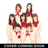 Shin Kaettekita Berryz Kamen! Vol.5