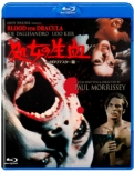 Blood For Dracula