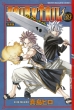 Fairy Tail 39 �A�j��dvd�t�������� �u�k�ЃL�����N�^�[�Ya