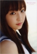 ���[�j���O���B ���v���� �t�@�[�X�g�ʐ^�W �umizuki�v