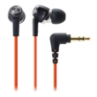�I�[�f�B�I�e�N�j�J �C���i�[�C���[�w�b�h�z��: Ath-ck323m Or