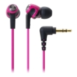 �I�[�f�B�I�e�N�j�J �C���i�[�C���[�w�b�h�z��: Ath-ck323m Pk