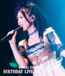 Minori Chihara Birthday Live 2012 Bd