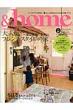 & Home Vol.37 ���T�V���b�N