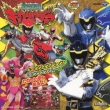 Mini Album Juuden Sentai Kyouryuuger 2