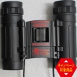 �G���@ Nerv��p�p���w��B Mn-2015-fg0001