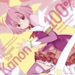 Kanon 100%